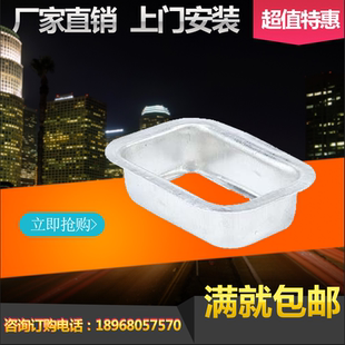 比尔落水雨水管下水口彩铝管落水系统屋面排水孔檐槽开口下水器