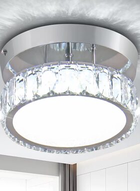 厂家直销LED圆形20cm水晶过道玄关吸顶灯阳台厨房吸顶灯简约美式