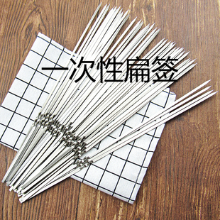家用商用加厚扁签一次性烧烤签子烧烤签字摆摊野馄饨专用外卖铁签