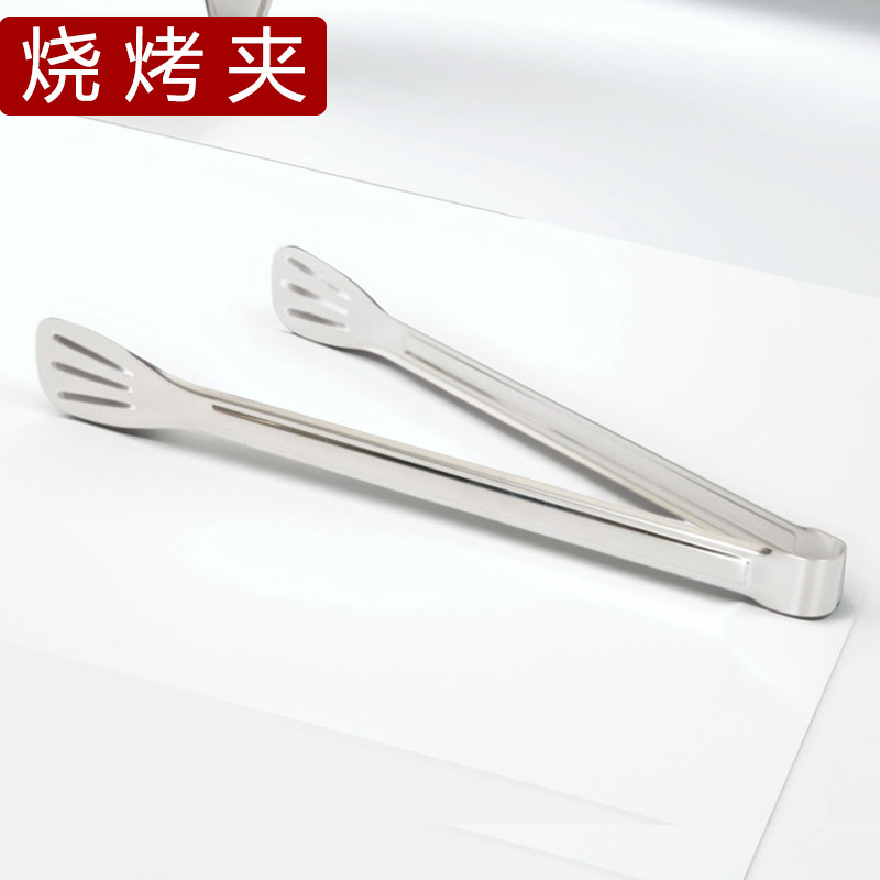 不锈钢烧烤夹韩式面包夹