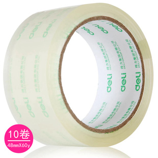 得力30203透明胶带4.8cm宽封箱带快递封口淘宝发货胶布纸48mmX60y码 粘性好打包纸胶粘带仓库物流快递办公家用