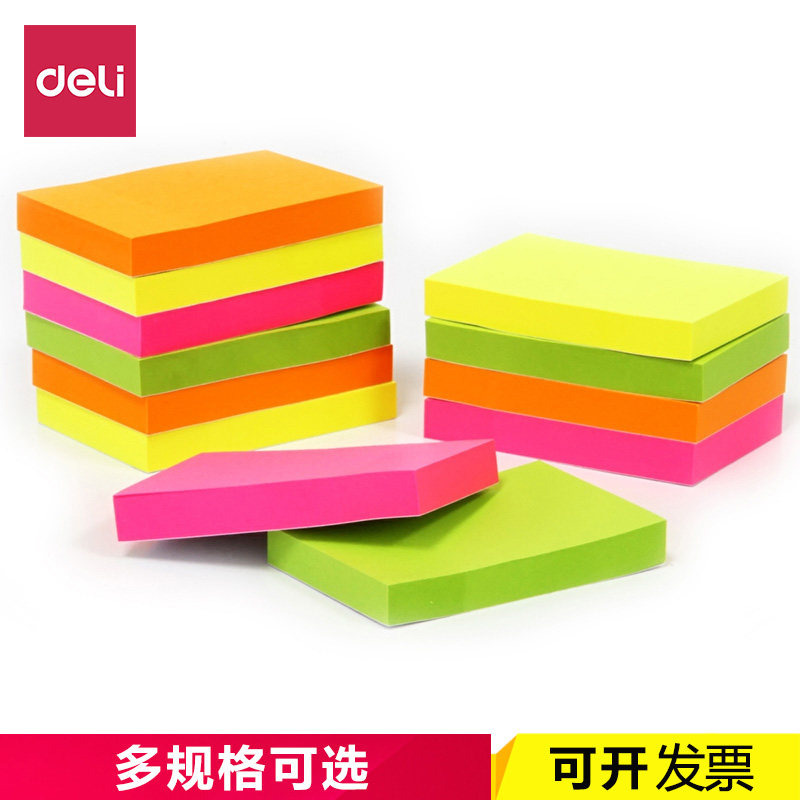 得力9084彩色记事荧光色纸便签纸留言便利本N次贴学习办公用品单本,文具电教/文化用品/商务用品,便签本/便条纸/N次贴,淘宝优惠券,粉丝福利购,淘宝优惠卷