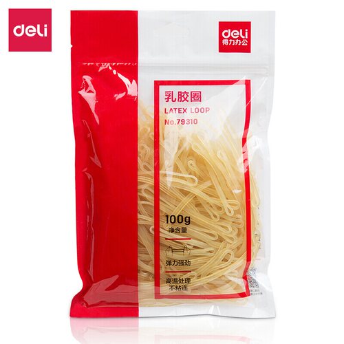 天然橡胶 强力弹劲 100g大容量
