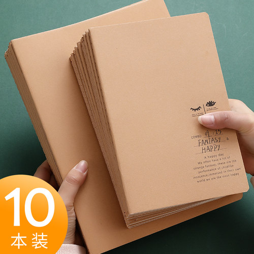 玛丽a5简约ins风批发笔记本子