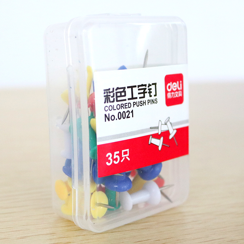 得力文具0021彩色工字钉大头钉子软木钉绘画图钉留言板图钉创意照片墙软木板钉摁钉照片画办公用品