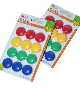 彩色富强FQ2012 彩色磁吸 磁粒 磁钉 磁扣 2cm小号磁性白板钉