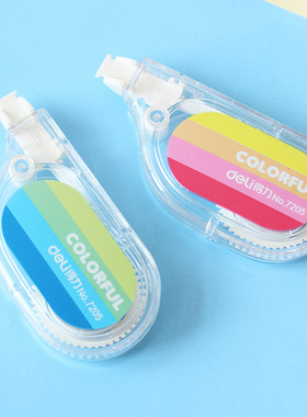 得力7205修正带/环保涂改带 改正带 6米 学生6m修改带 文具