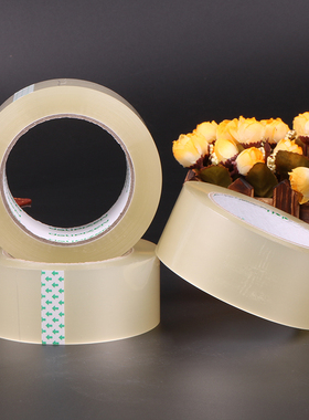 得力33131封箱胶带透明桶装45mm大胶带4.5cm*60m封口胶打包胶带