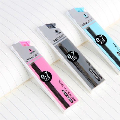 得力7004铅芯得力自动铅笔芯