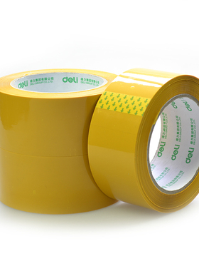 得力30239米黄胶带48mm*100y*50um 封箱胶带 得力办公文具 粘胶带