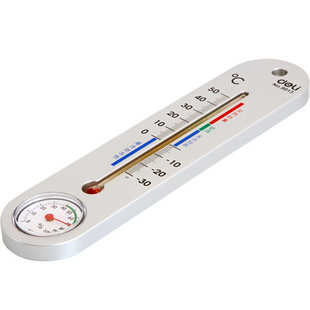 多省包邮 得力9013室内外温度计可悬挂壁挂温湿度表大棚温湿度