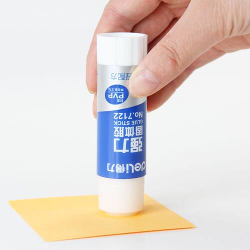 得力7122 强力固体胶 胶棒PVP中号胶水胶棒 21G 固体胶棒学生财务办公用品 - 封面