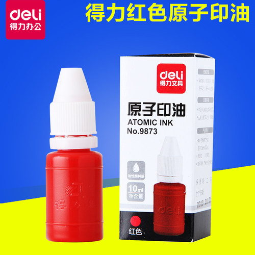 一瓶价格