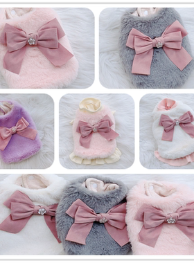 秋冬宠物衣服 Sweet Petco21053大蝴蝶结仿兔毛短大衣