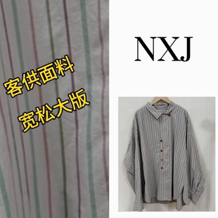 雾霾彩条 女 微胖大码 衬衫 260376 欧货彩条宽松大版 NXJ
