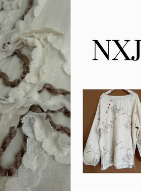 NXJ【正宫娘娘】微胖大码 立体绣花串珠宽松大阪衬衫女260319