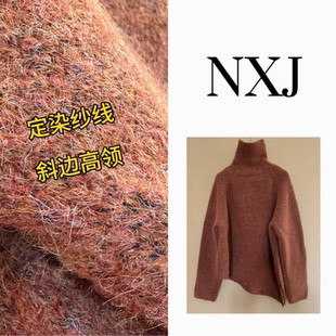 毛衣 NXJ 彩纱高领斜边宽松大版 微胖大码 260190 橘子海