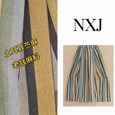 NXJ【沙漠绿洲】微胖大码 土耳其苎麻九分裙裤女 260350