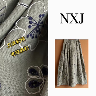 爬山虎 阔腿裤 微胖大码 麻料九分裙裤 女2603 立体刺绣宽松大版