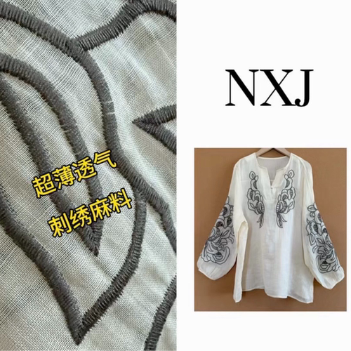 NXJ【原始部落】微胖大码 度假风立体刺绣宽松大版衬衫女 260346