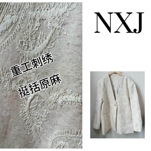 2011年冬季宽松型其他苎麻