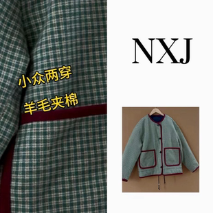 NXJ 微胖大码 小众加厚两穿羊毛外套 260171 薄荷抹茶