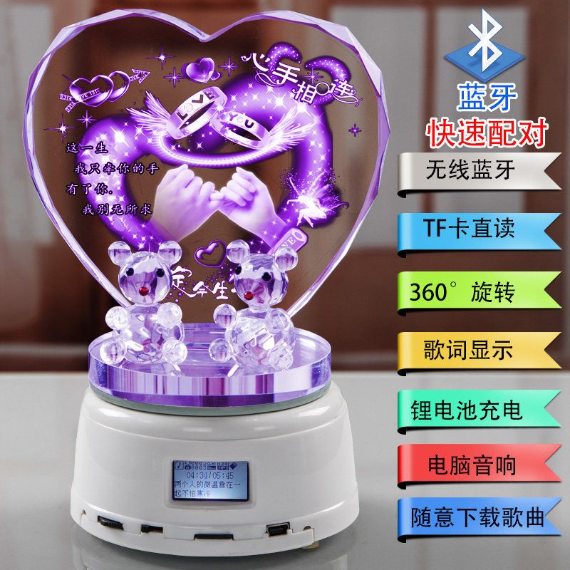 生日礼物送老婆女生情侣表白告白闺蜜精致浪漫创意实用走心圣诞节|msdalam kategori bekalan perayaan/hadiah, Lain-lain bekalan Festival - dari Buy2taobao.com untuk memberikan perkhidmatan ejen Taobao profesional membeli