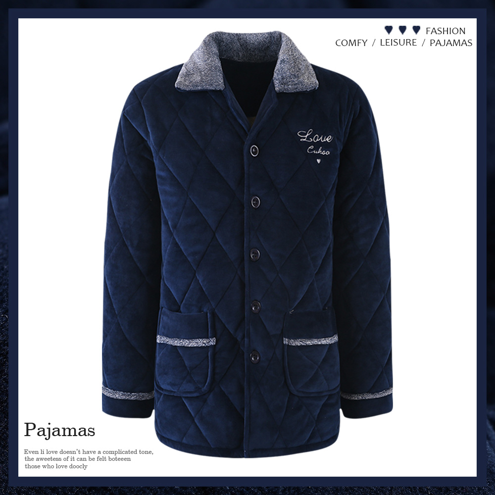 男三层夹棉珊瑚绒单件上衣冬季