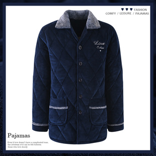 家居服上衣单件珊瑚绒夹棉袄超特厚中长款 男士 包臀部 冬季 睡衣男款