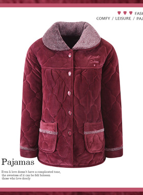 珊瑚绒上衣单件睡衣女冬加厚三层夹棉超厚法兰绒保暖大码冬季特厚