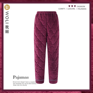 三层加棉睡裤冬季珊瑚绒裤子女外穿加厚绒法兰绒大码夹棉家居裤男