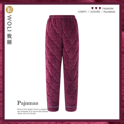 三层加棉睡裤冬季珊瑚绒裤子女外穿加厚绒法兰绒大码夹棉家居裤男