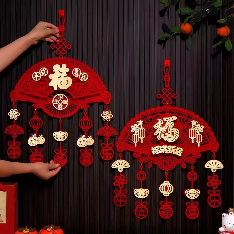 乔迁之喜装饰中国结客厅福字挂件新居入户门挂饰搬家入宅仪式用品,节庆用品/礼品,福字/窗花/窗贴,淘宝优惠券,粉丝福利购,淘宝优惠卷