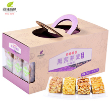 问候自然苦荞沙琪玛零食整箱老人食品早餐软糯小吃办公室糕点750g