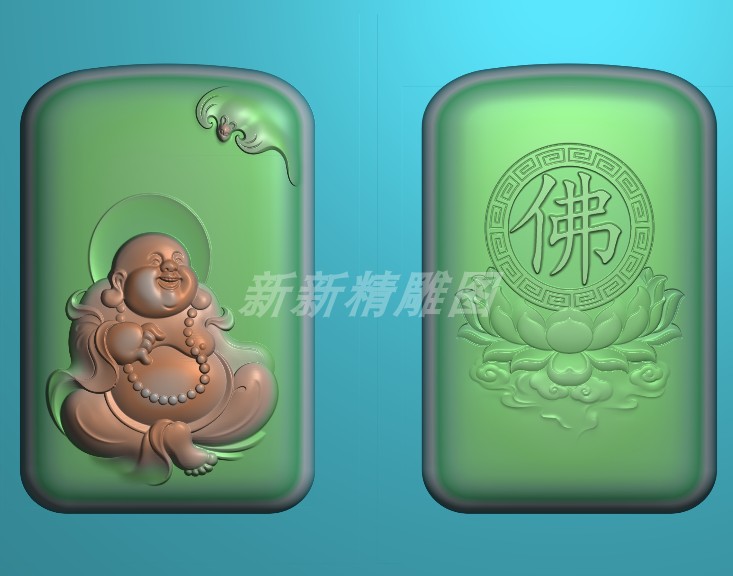 新款草图精雕图jdp立体圆佛灰度玉雕电脑雕刻图平安笑佛一团和气