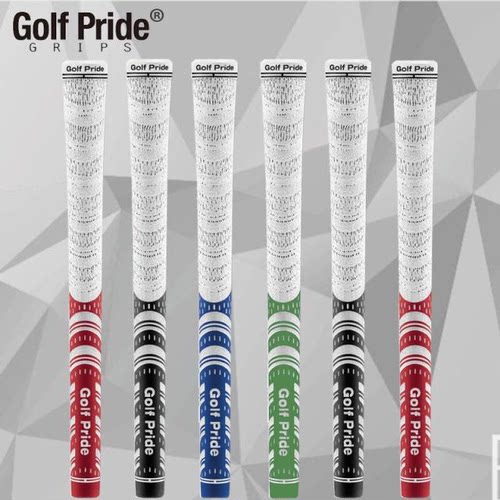 GolfPride高尔夫球杆铁杆握把