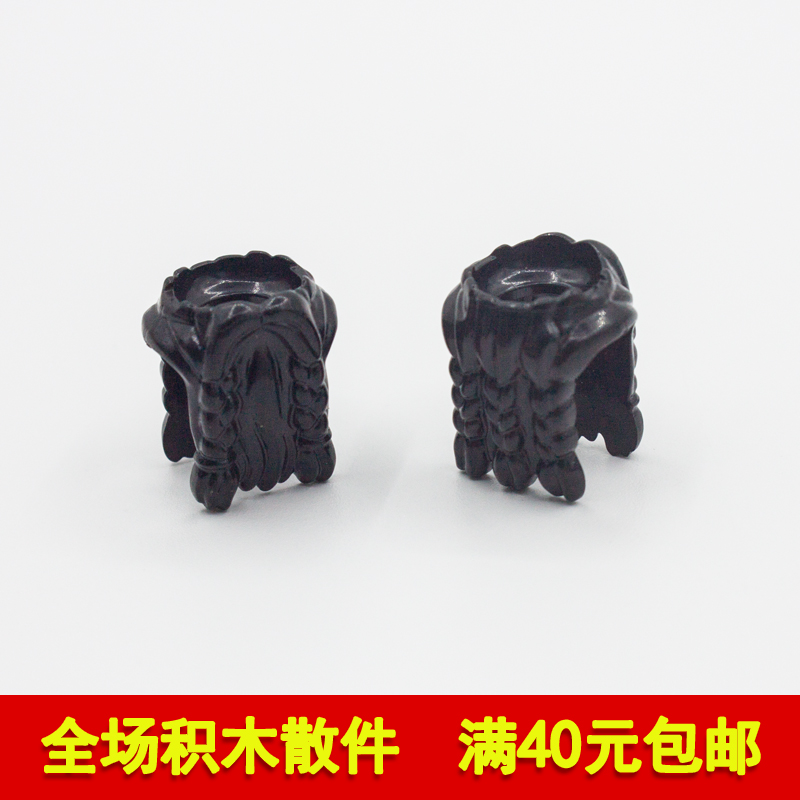 国产科技魔戒指环王大胡子人仔