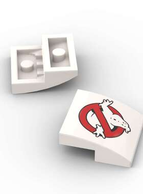 兼容15068pb005 国产科技教育积木 捉鬼敢死队印刷 2x2弧形