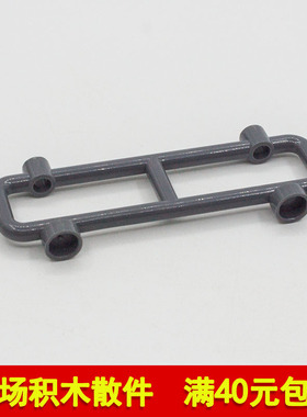 兼容乐高2486 国产科技教育积木零件 1x8x2围栏护栏建筑moc小颗粒