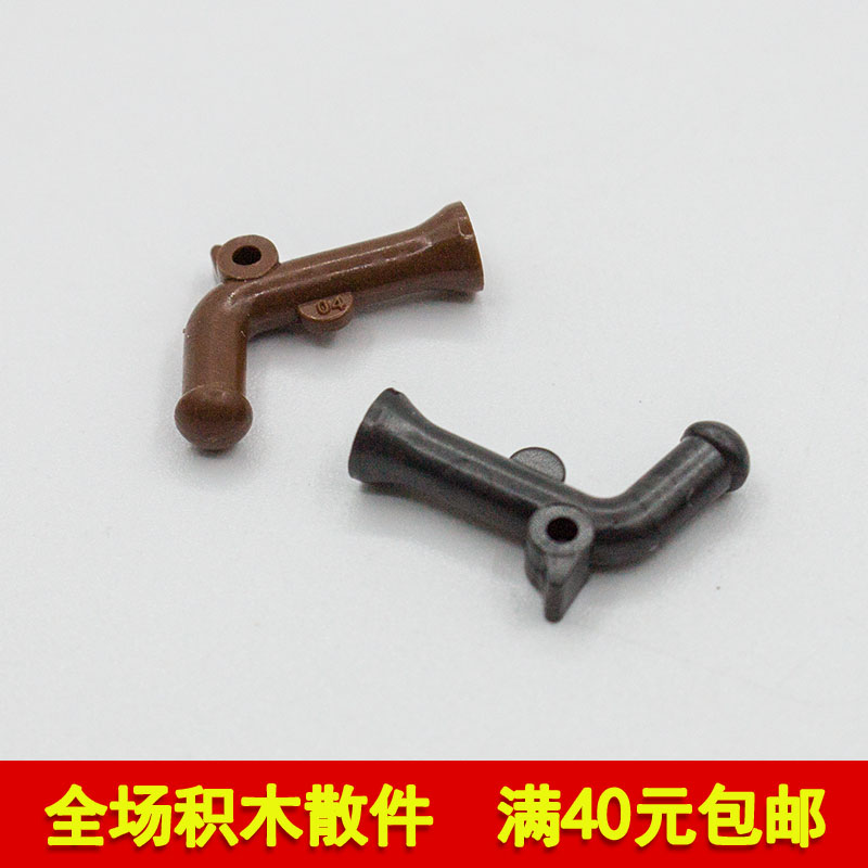 兼容乐高2562国产科技教育积木零件武器手枪火枪4536847 6184874
