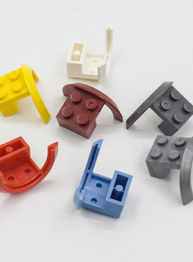 兼容乐高50745 国产科技教育积木零件 4x2-1/2x1板轮眉挡泥板