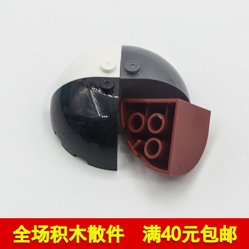 兼容882933x3x2圆弧形转角积木