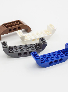 兼容乐高11301 国产科技教育积木零件 2x8x2带栓孔反向拱形件