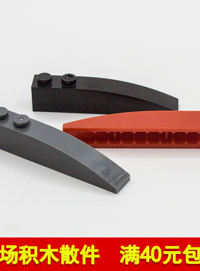 兼容乐高41762 42022 国产科技教育积木零件1x6弧形砖 moc小颗粒