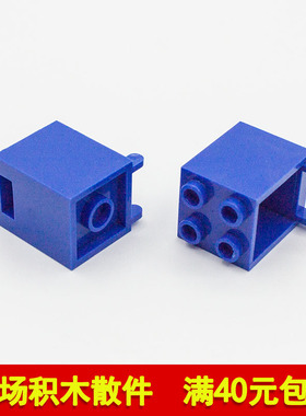 兼容乐高4345 30060 国产科技教育积木零件2x2x2信箱 moc小颗粒