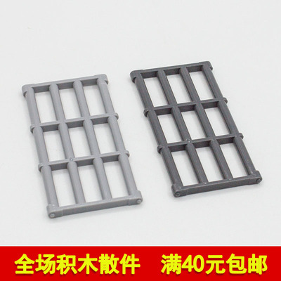 积木科技小颗粒积木1x4x6栏栅门