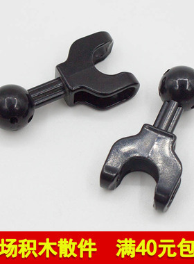 兼容乐高90611国产科技教育积木零件 2x4球连接件 带球颗粒补件