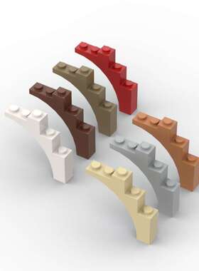 国产积木零件 2339 1439 76768 14395 1x5x4弧形砖场景树叶干