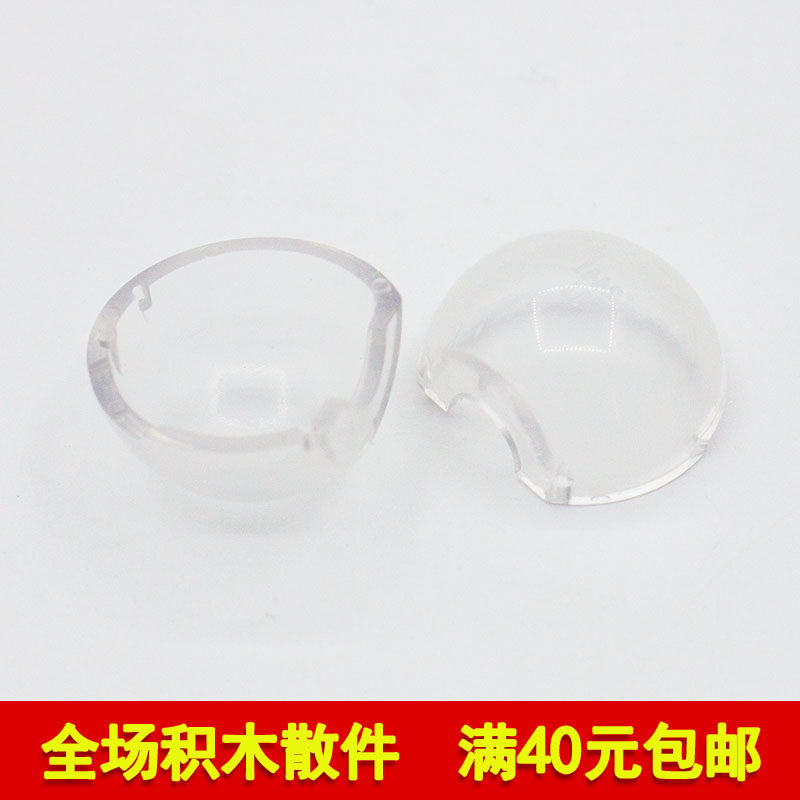 兼容乐高国产科技教育积木