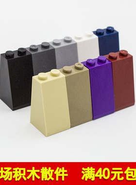 兼容乐高98560  3684 30499国产科技教育积木75° 2x2x3 斜坡面砖